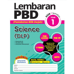 Lembaran PBD Science (DLP) Year 1 (2024)